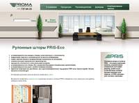   PRiS-Eco | Proma   